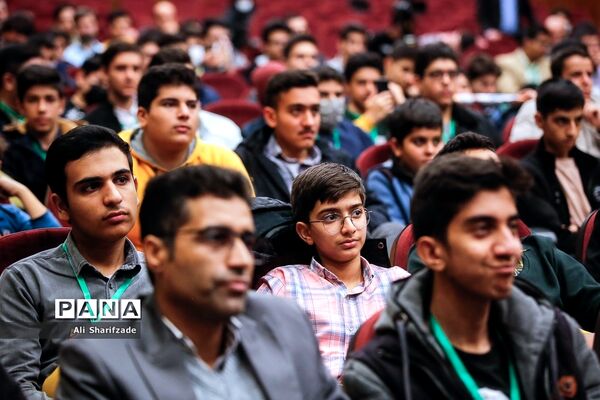 آیین اختتامیه پنجمین دوره جشنواره دانایی توانایی