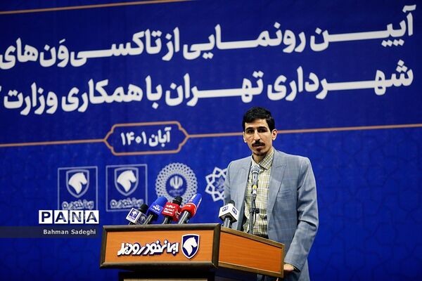 رونمایی از تاکسی‌ ون‌های جدید شهرداری تهران