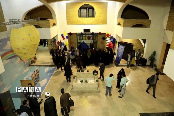 اختتامیه یارستان کودکستان