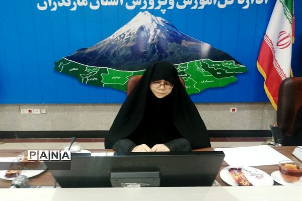 نشست تخصصی بانوان شاغل در اداره‌کل آموزش و پرورش استان مازندران