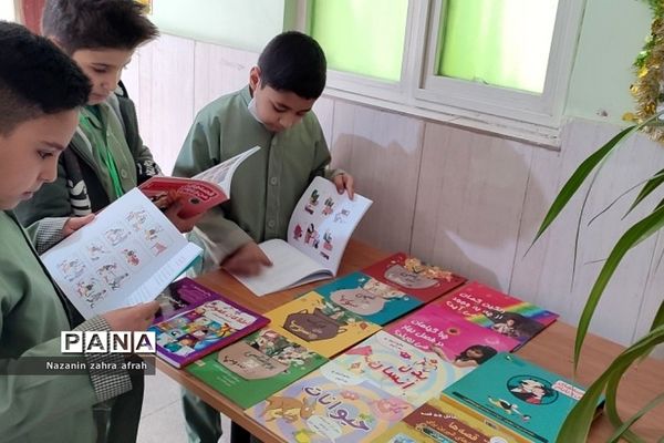 شور و هیجان هفته کتاب و کتابخوانی در مدارس رودهن