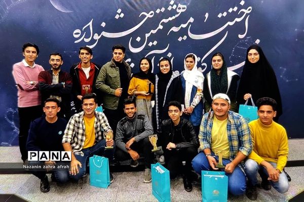 درخشش خبرنگار خبرگزاری پانا رودهن در جشنواره فیلم کوتاه دانش‌آموزی مدرسه