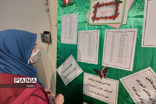 برگزاری انتخابات شورای دانش‌آموزی در دبیرستان شاهد حجاب منطقه ۱۳