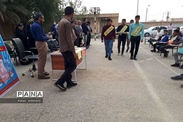 مراسم افتتاحیه هفته مبارزه با مواد مخدر و پیشگیری از آسیب‌های اجتماعی در شادگان