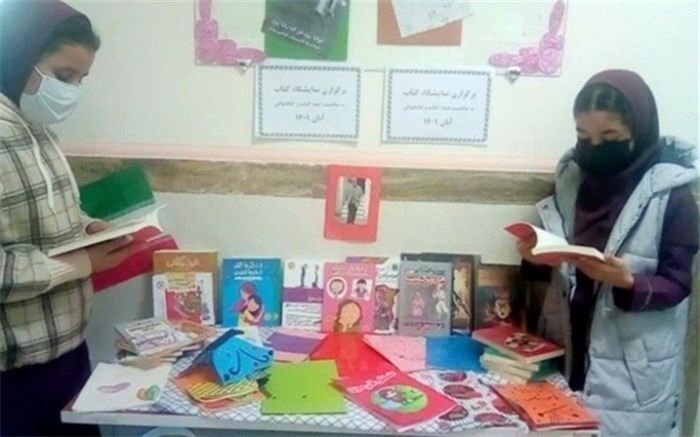 گرامیداشت هفته کتاب درآموزشگاه الزهرا(س) اسلامشهر/فیلم