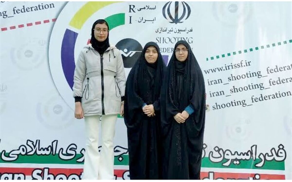 درخشش دانشجو‌معلمان اصفهانی در مسابقات کشوری تیراندازی