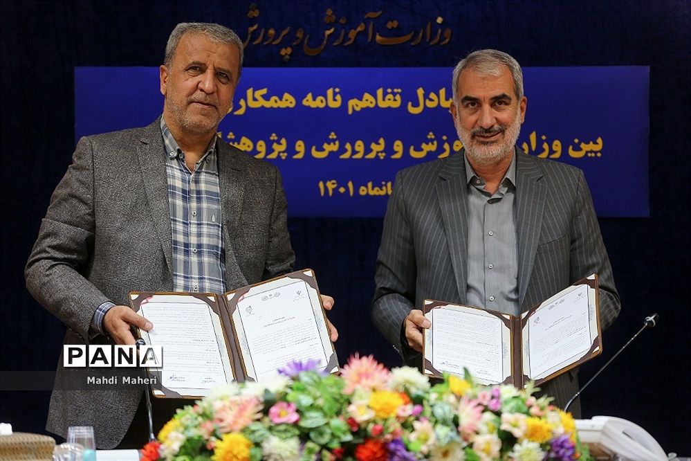 نوری: سکوی استعدادیابی دانش‌آموزان به‌زودی اجرایی می‌شود