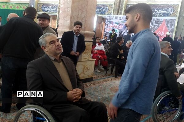 دومین کنگره ملی شهدای قم-2