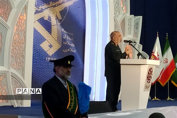 دومین کنگره ملی شهدای قم-2