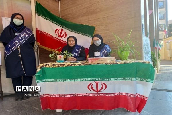 انتخابات شورای دانش‌آموزی در دبیرستان علامه طباطبایی