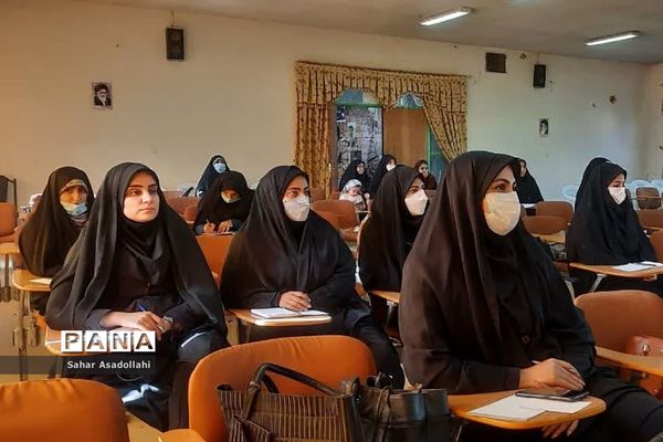 دورهمی مربیان و معاونان پرورشی در دماوند