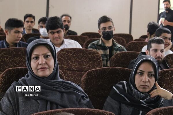 مراسم تجلیل از دانش‌پژوهان ممتاز بهارستانی