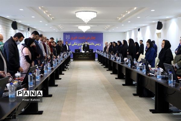 چهارمین نشست خبری رئیس دانشگاه علوم پزشکی تبریز