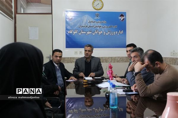 حضور مدیرکل ورزش و جوانان مازندران در گلوگاه