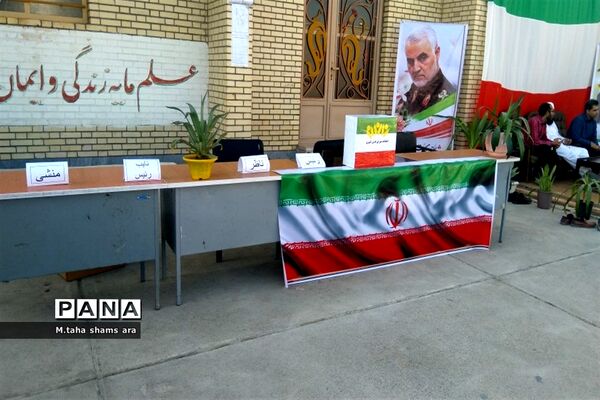 انتخابات شورای دانش‌آموزی در شهرستان چابهار