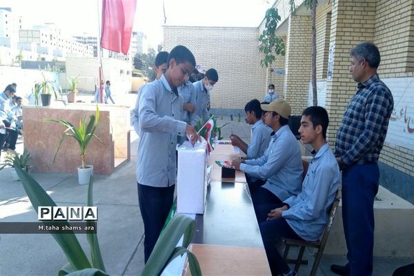 انتخابات شورای دانش‌آموزی در شهرستان چابهار