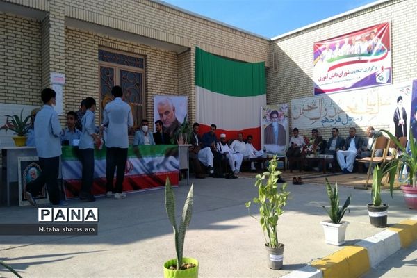 انتخابات شورای دانش‌آموزی در شهرستان چابهار