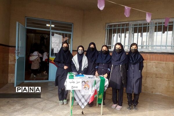 برگزاری مراسم‌ میز جذب بسیج در مدارس رودهن
