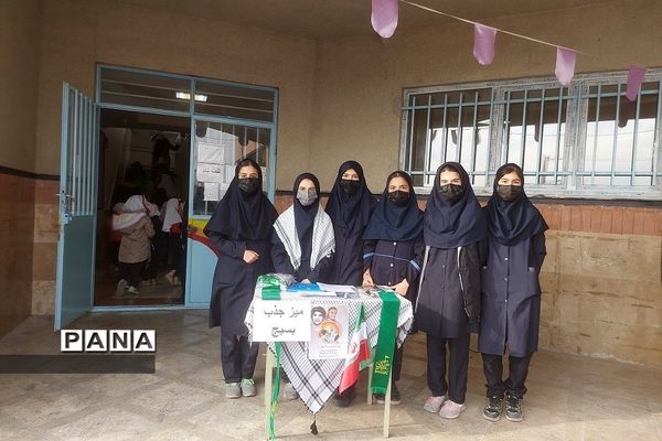 برگزاری مراسم‌ میز جذب بسیج در مدارس رودهن