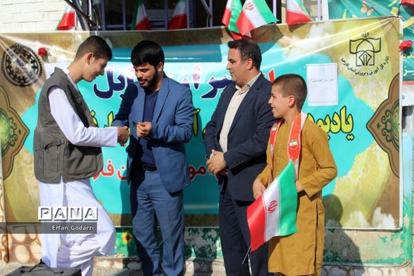 مراسم یادبود شهدای دانش آموز فاطمیون