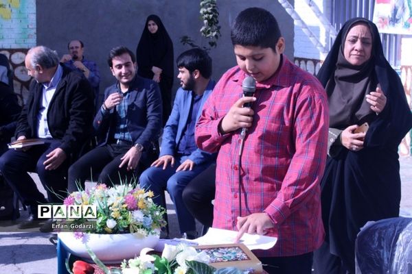 مراسم یادبود شهدای دانش آموز فاطمیون