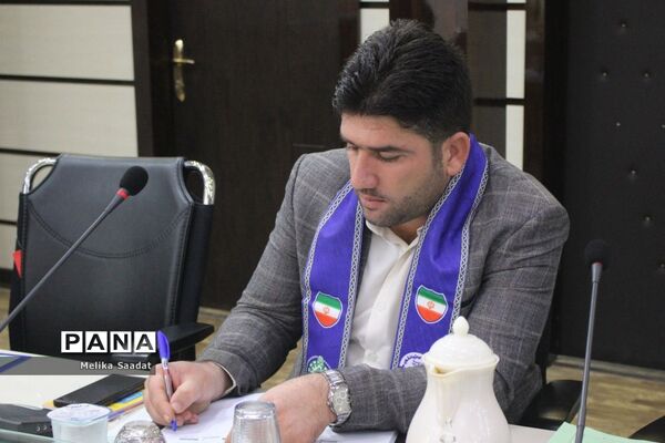 نشست مسئولان سازمان دانش‌آموزی استان بوشهر