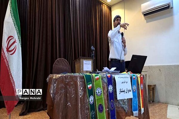 برگزاری اردوی یکروزه مربیان پیشتاز در آباده
