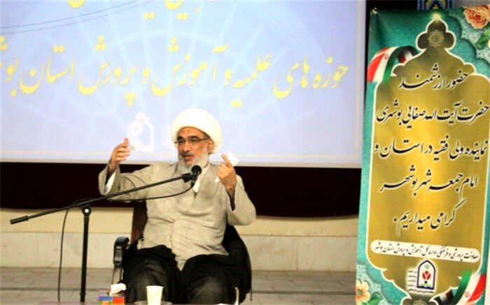 کارگروه آسیب‌شناسی علمی، فرهنگی و بصیرتی در استان بوشهر تشکیل ‌شود
