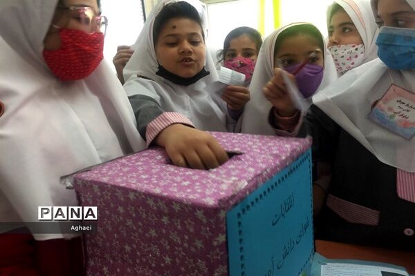 برگزاری انتخابات شورای دانش‌آموزی در دبستان نیایش منطقه ۱۳