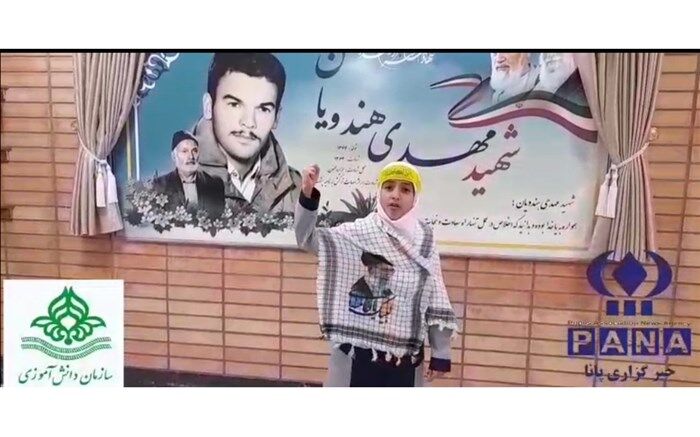 لب‌خوانی سرود «رفیق شهیدم» به یاد شهدای شیراز/ فیلم