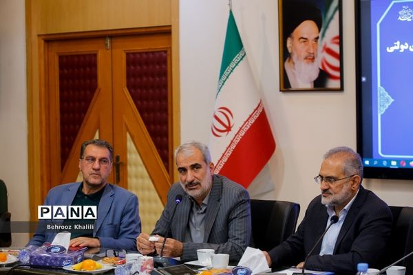 نشست شورای معاونان امور مجلس وزارتخانه‌ها و سازمان‌های دولتی