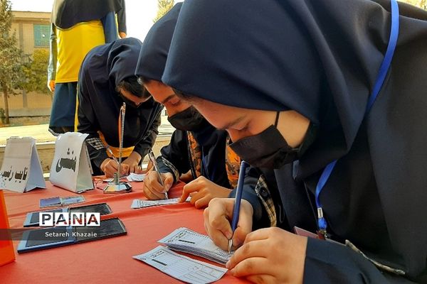 بیست و پنجمین دوره انتخابات شورای دانش‌آموزی در دبیرستان یاس