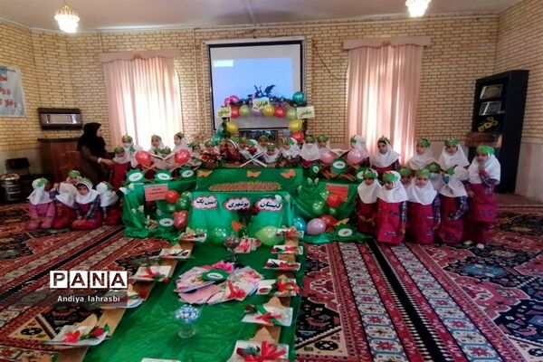 جشن نورها