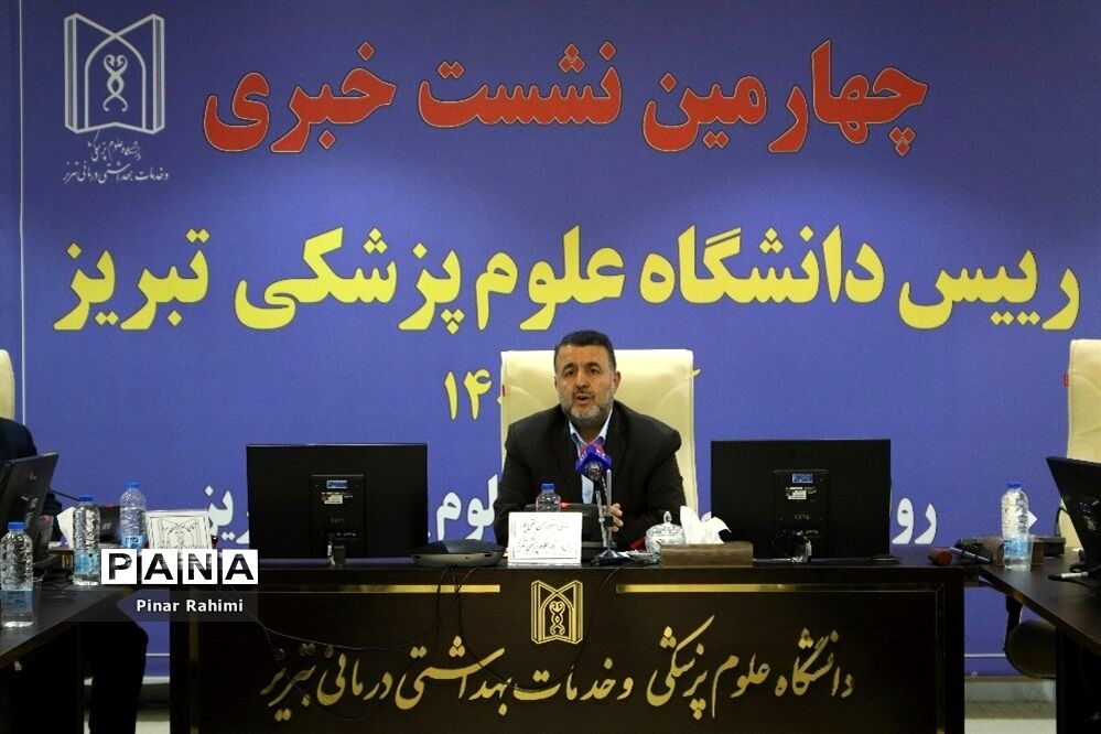 فرسودگی دستگاه‌های دانشگاه علوم پزشکی تبریز باید حل شود