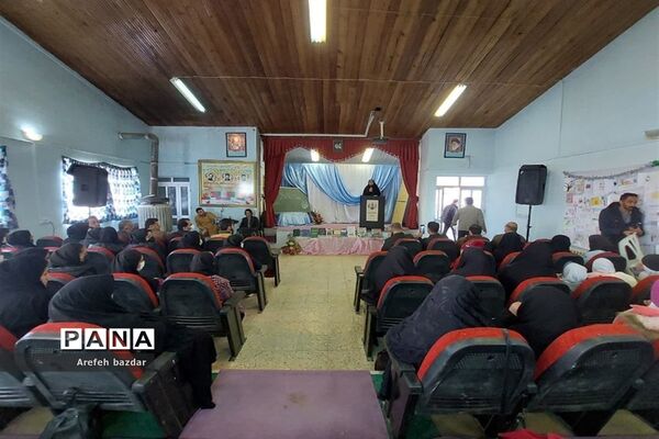 برگزاری جشن کتاب در بلده