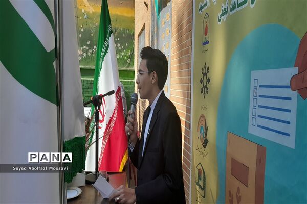 آیین نمادین انتخابات شورای دانش‌آموزی ناحیه ۳ مشهد