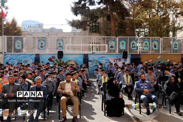 آیین نمادین انتخابات شورای دانش‌آموزی ناحیه ۳ مشهد