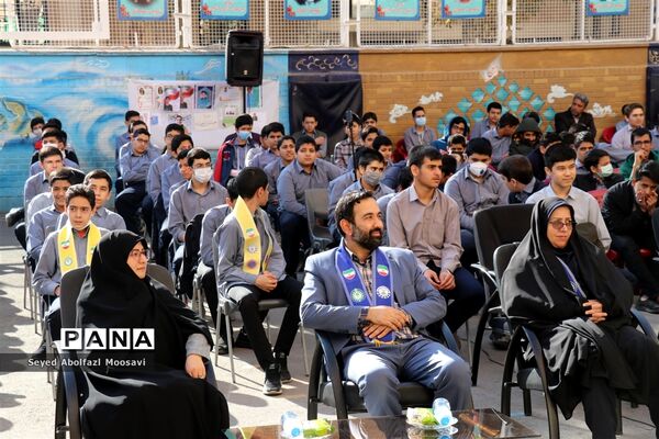 آیین نمادین انتخابات شورای دانش‌آموزی ناحیه ۳ مشهد