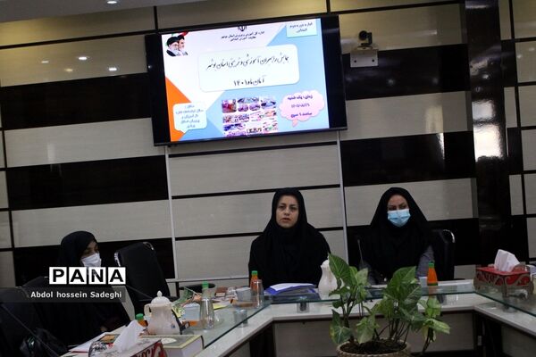 همایش راهبران آموزشی و تربیتی استان بوشهر