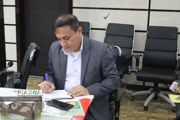 همایش راهبران آموزشی و تربیتی استان بوشهر
