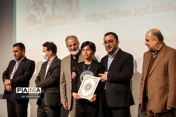 اختتامیه جشنواره‌ بین‌المللی قصه‌گویی