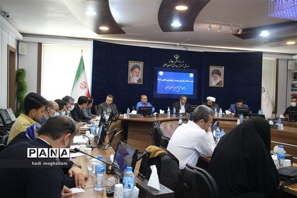 نشست ستاد برگزاری بیست و چهارمین مانور زلزله