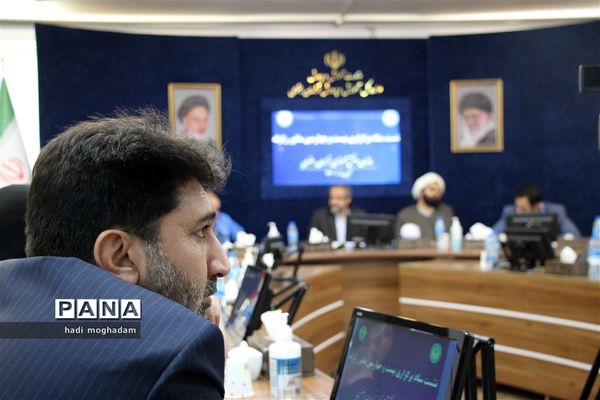 نشست ستاد برگزاری بیست و چهارمین مانور زلزله