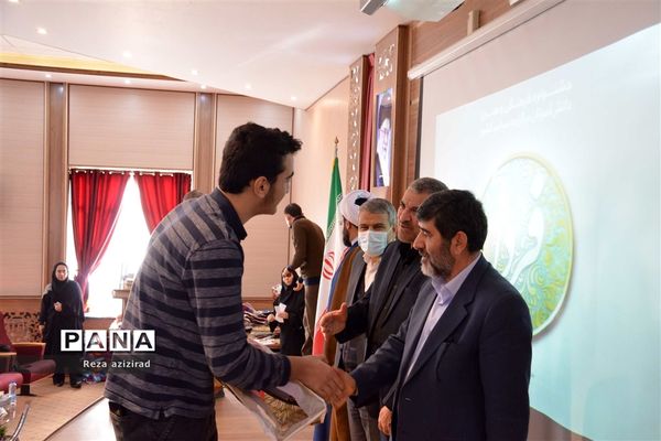 چهلمین جشنواره فرهنگی هنری دانش‌آموزان سراسر کشور