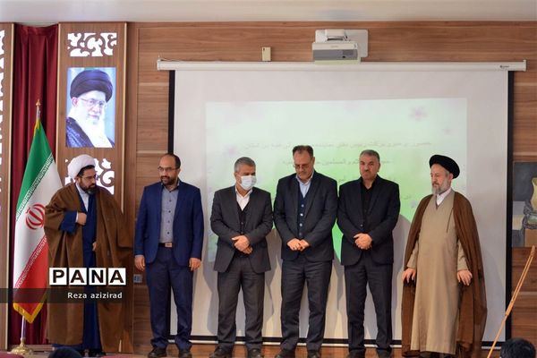 چهلمین جشنواره فرهنگی هنری دانش‌آموزان سراسر کشور