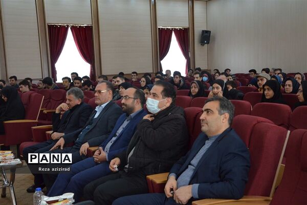 چهلمین جشنواره فرهنگی هنری دانش‌آموزان سراسر کشور