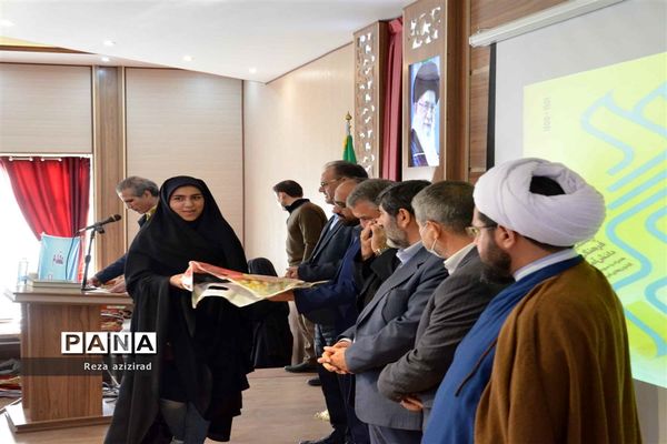 چهلمین جشنواره فرهنگی هنری دانش‌آموزان سراسر کشور