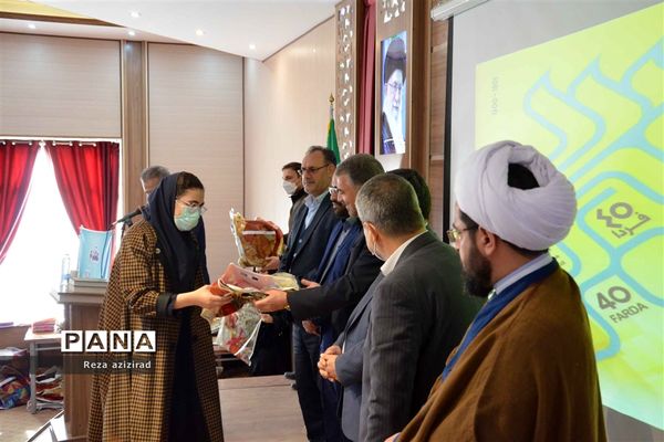 چهلمین جشنواره فرهنگی هنری دانش‌آموزان سراسر کشور