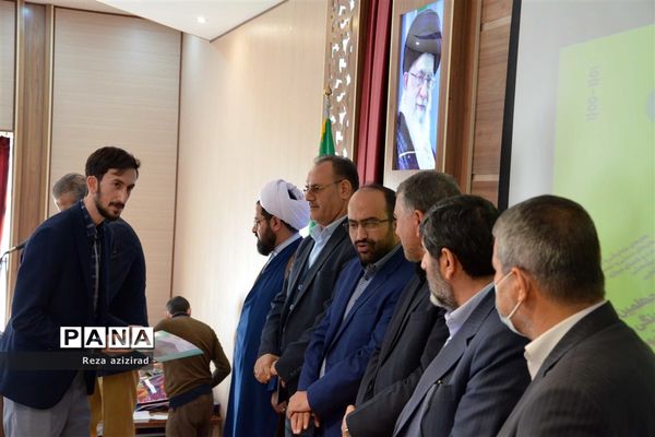 چهلمین جشنواره فرهنگی هنری دانش‌آموزان سراسر کشور