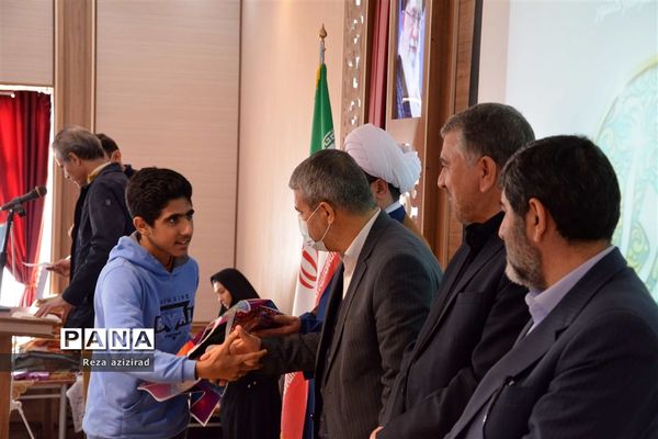 چهلمین جشنواره فرهنگی هنری دانش‌آموزان سراسر کشور